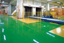 中山市安美高建材 一站式专业地坪解决方案专家