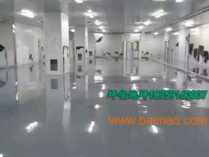 梅列金刚砂地坪 福州专业施工公司选择指南及价格解析