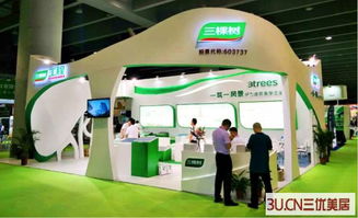 三棵树工程惊艳亚太地坪展，地下车库综合解决方案引领行业新趋势